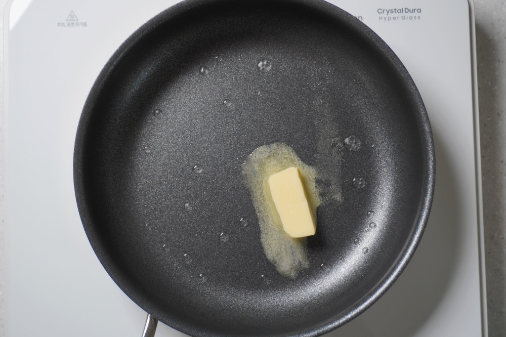 버터 녹이기