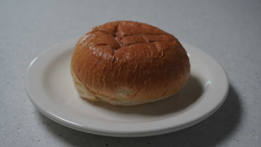 햄버거 빵